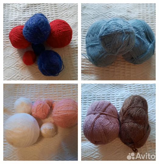 Пряжа нитки для вязания