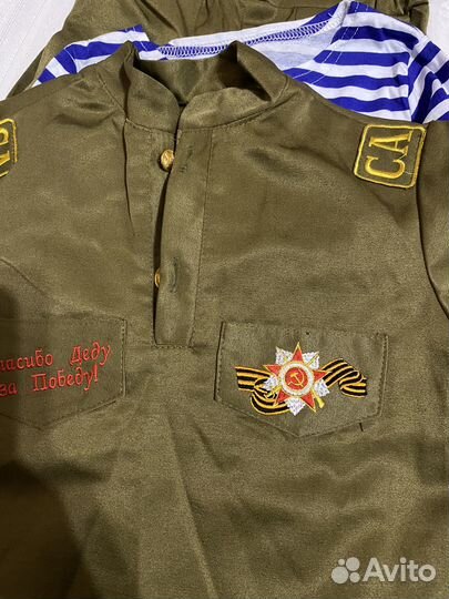 Детская военная форма