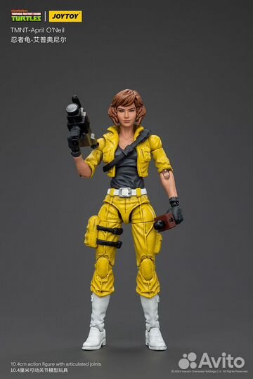 JoyToy tmnt April O'Neil