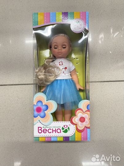 Кукла новая