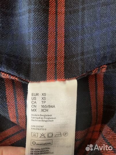 Рубашка для подростка