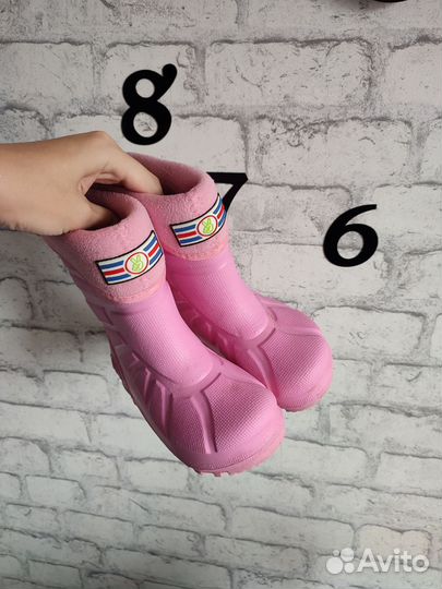 Сапожки 25-26