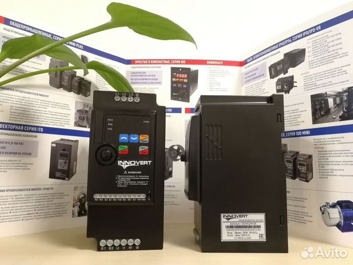 Частотный преобразователь 5,5 кВт новый