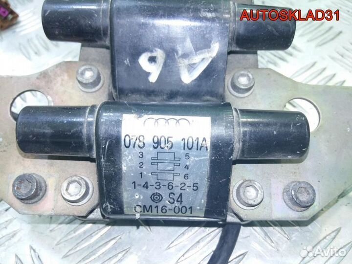 Катушка зажигания Audi A6 C4 2,8 078905101A