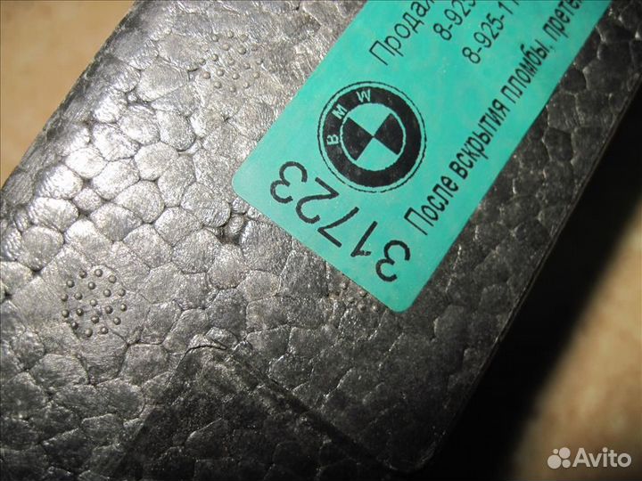 Абсорбер Mercedes W190 Мерседес 190