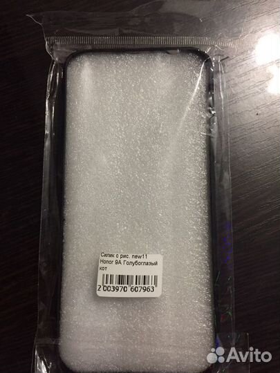 Чехол для телефона