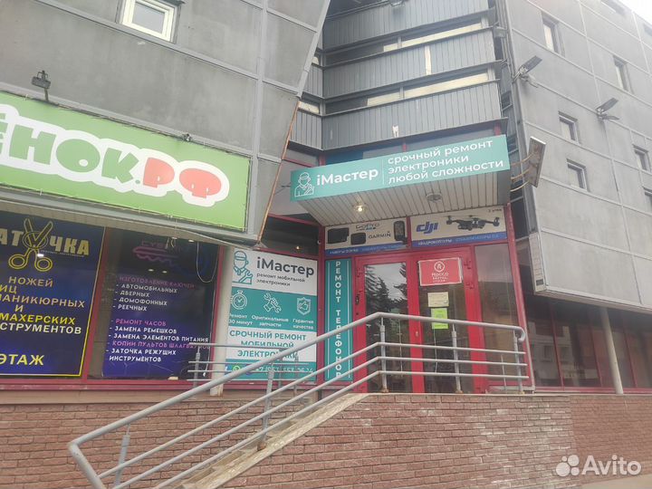 Сервисный центр по ремонту Электроники