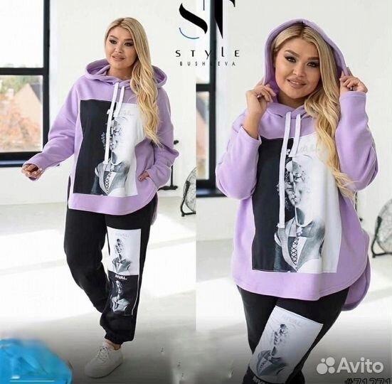 Спортивный костюм женский