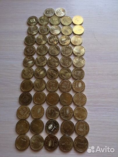 Монеты