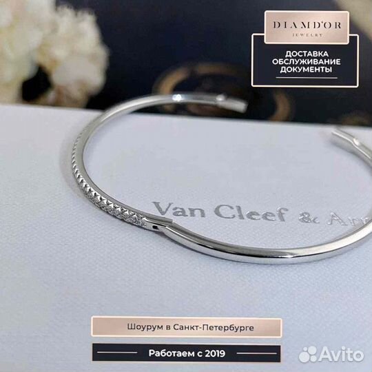 Браслет Cartier Etincelle De Cartier Белое золото 0,6ct