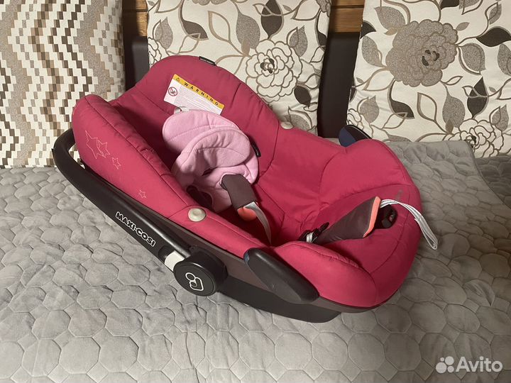 Автолюлька maxi cosi