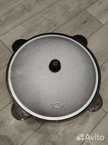 Казан чугунный узбекский новый