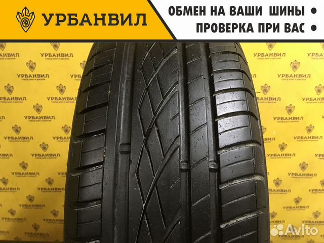КАМА Кама-Евро-129 195/55 R15 85H