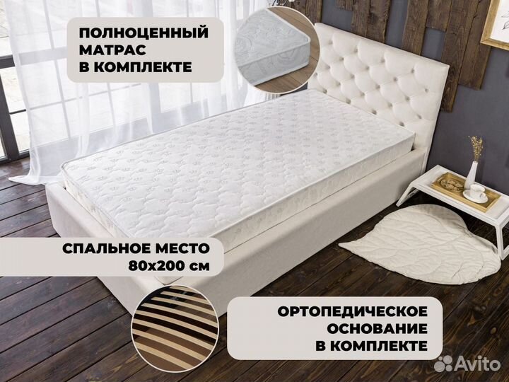 Кровать с матрасом