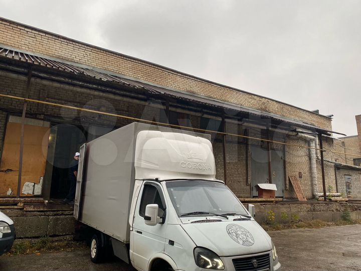 Склад, 558.1 м²