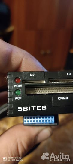 Картридер внутренний USB 3.0