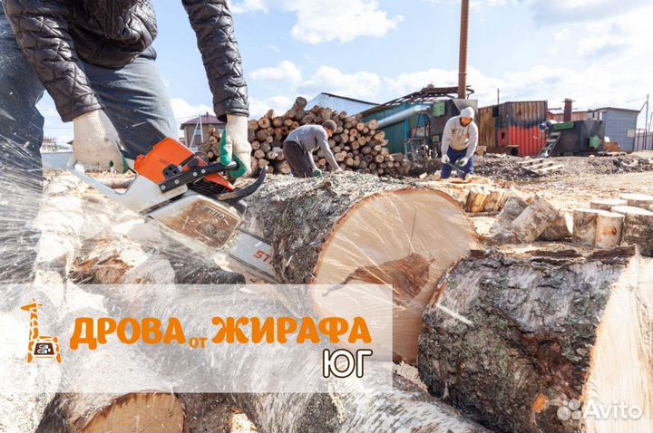 Дрова в укладку