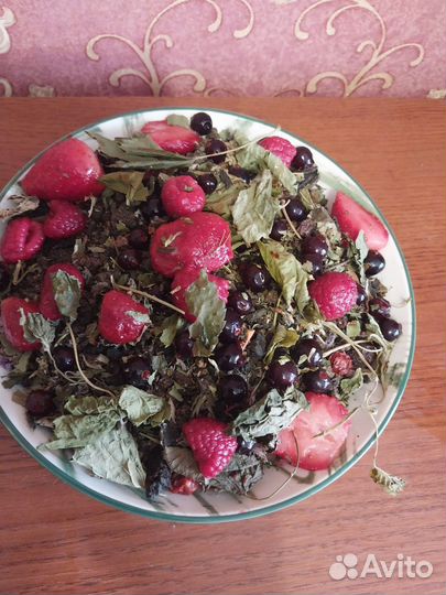 Иван-чай со смородиной 0,5кг и ягодный 0,5кг