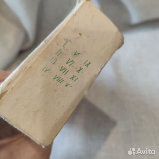 Пачка макарон СССР