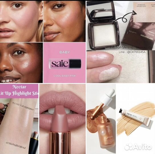 Cult beauty бьюти бокс косметика делим