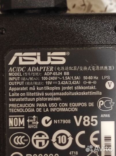 Ноутбук asus X301A+зап.части