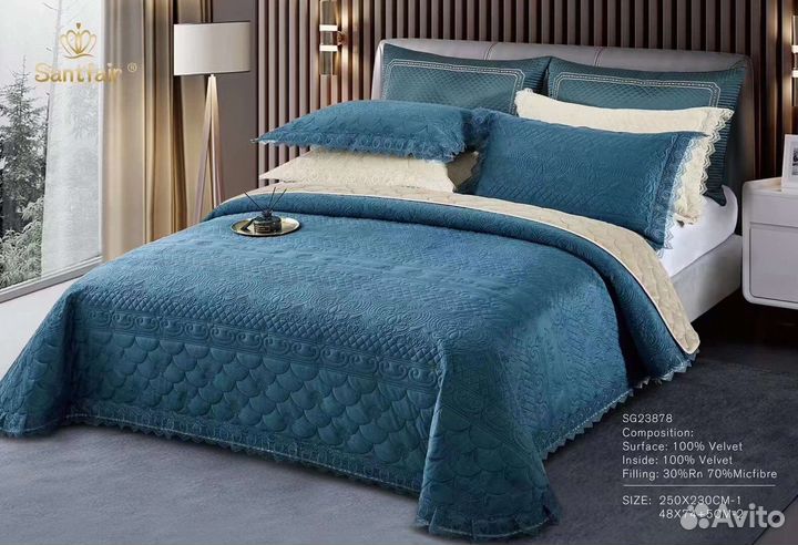 Покрывало 230/250