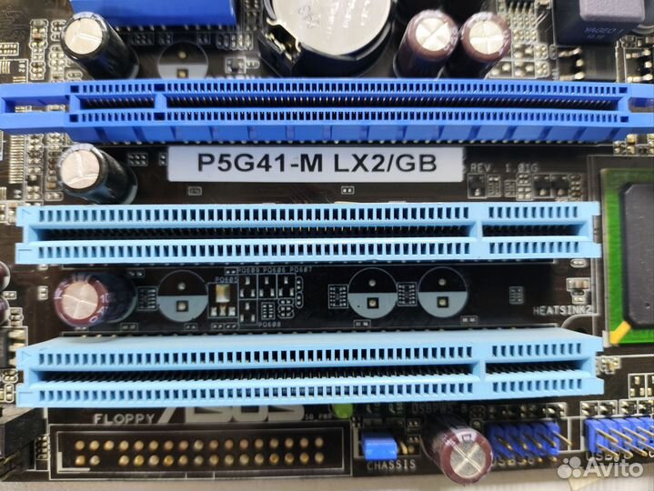 Материнская плата Asus P5G41-M LX2/GB LGA775 DDR2