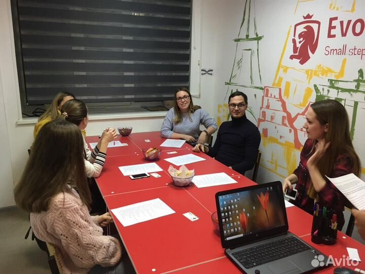 Репетитор Итальянский, Английский, Немецкий