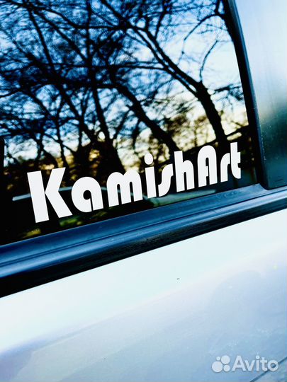 Рекламные наклейки, наклейки для авто