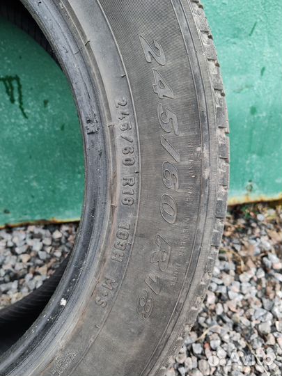 Pirelli Scorpion Verde All Season 245/60 R18 19H