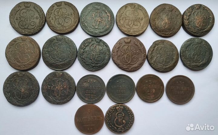 Медные пятоки