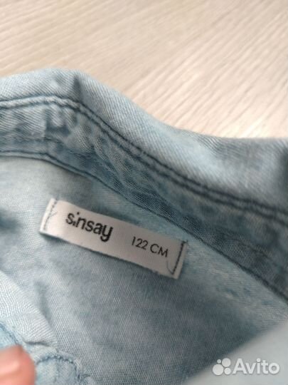 Рубашка+ костюм