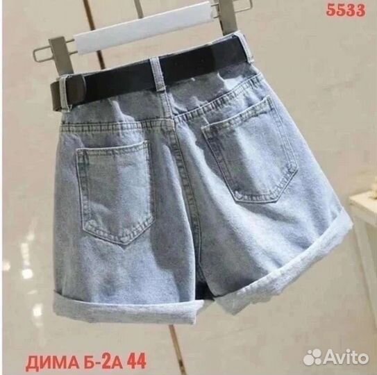 Шорты джинсовые на 42 размер