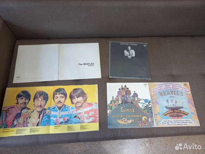 Виниловые пластинки