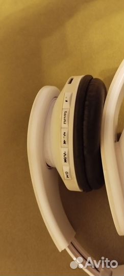 Беспроводные наушники HB-203 белые