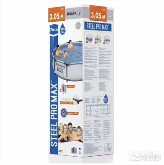 Бассейн-56406 3.05m x 76cm