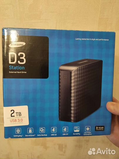 Переносной жёсткий диск