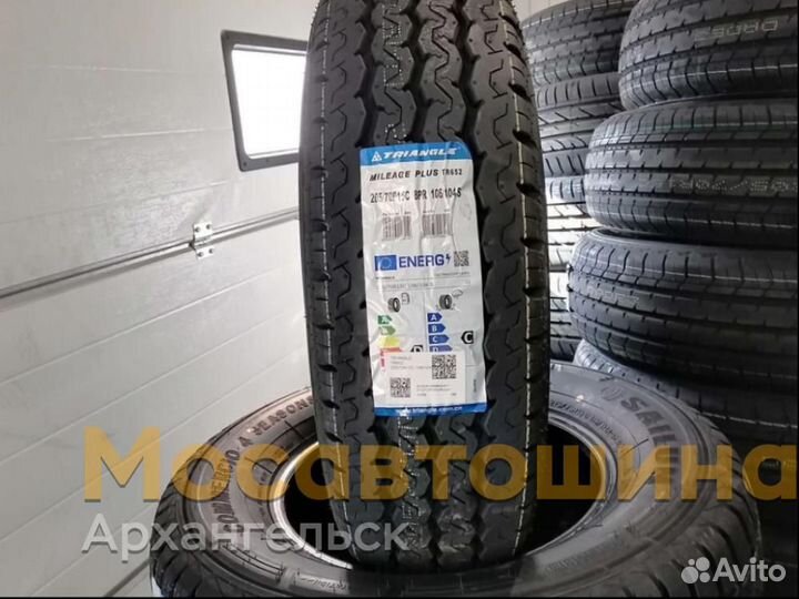 Triangle TR652 205/70 R15C 106S