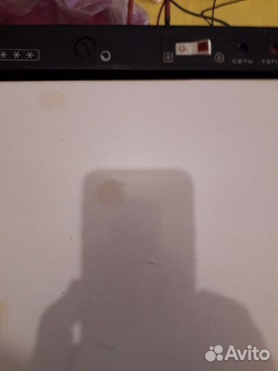 Морозильник