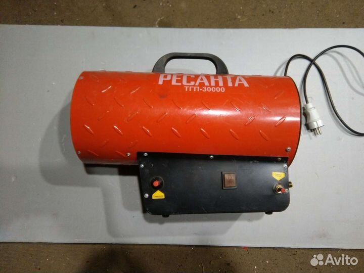 Газовая тепловая пушка Ресанта тгп-30000