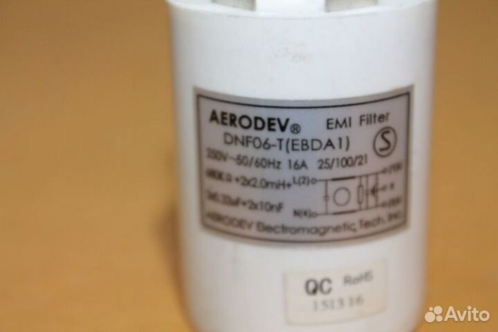 Сетевой фильтр Beko 1757460100 бу. 5060