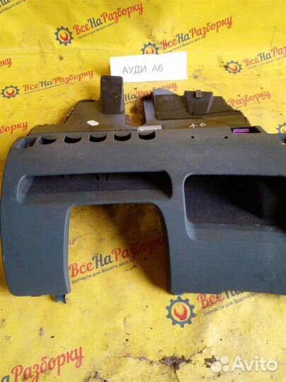 Накладка торпеды Audi A6 C5 2.4 1999