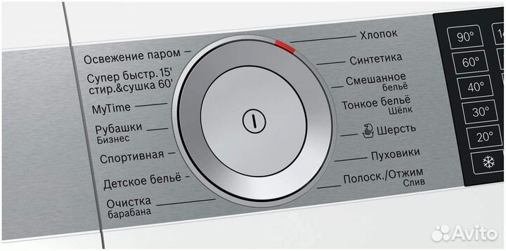 Новая стиральная машина Bosch WDU28590OE