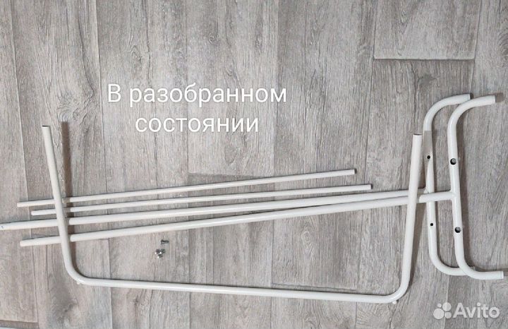 Вешалка напольная рейл для одежды