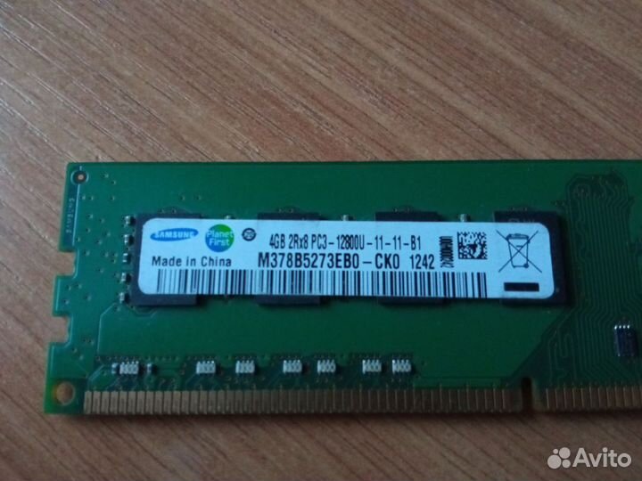 Оперативная память ddr3 комплект 2х4gb