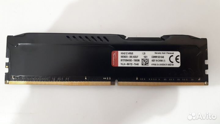 Оперативная память DDR4 4GB Kingston HyperX Fury
