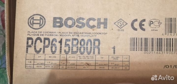 Газовая варочная панель 4 конфорки bosch