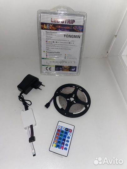 Светодиодная лента rgb с пультом