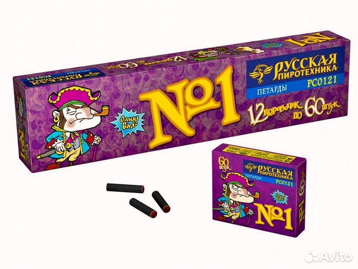 Петарды корсар 1