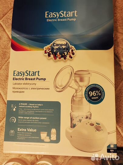 Молокоотсос электрический